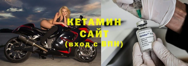 дурь Горно-Алтайск