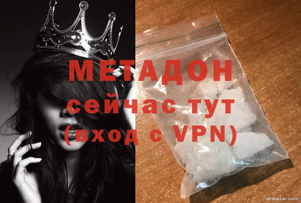 дурь Горно-Алтайск