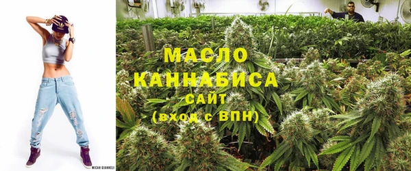 spice Горнозаводск