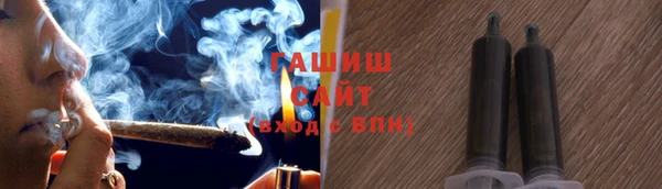 дурь Горно-Алтайск