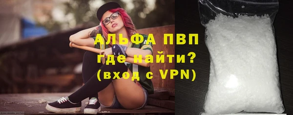 spice Горнозаводск
